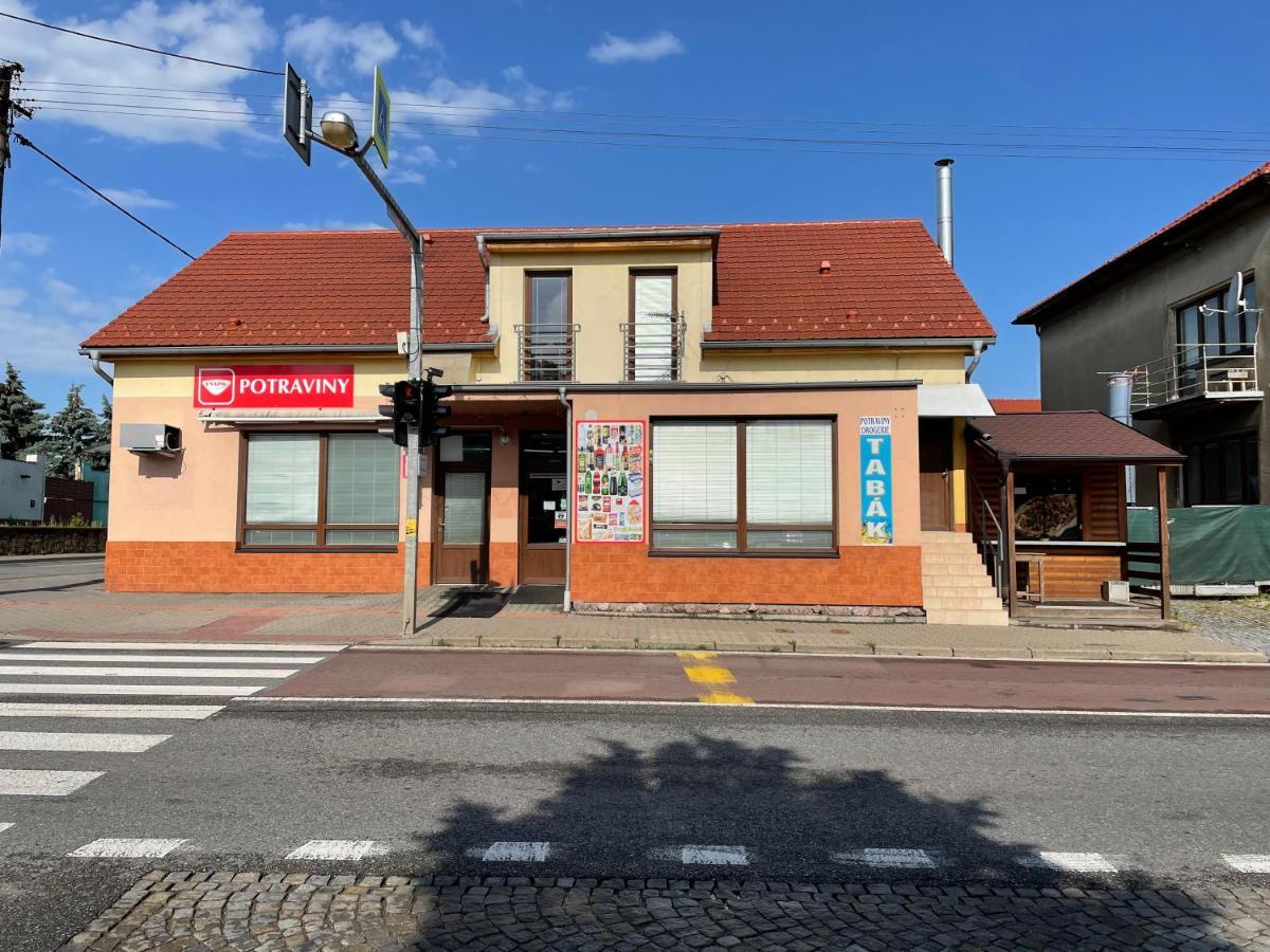 Ubytovani Lipuvka公寓式酒店 外观 照片